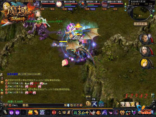 魔域世界苹果版：3D视角全自由PK手游，福利超给力