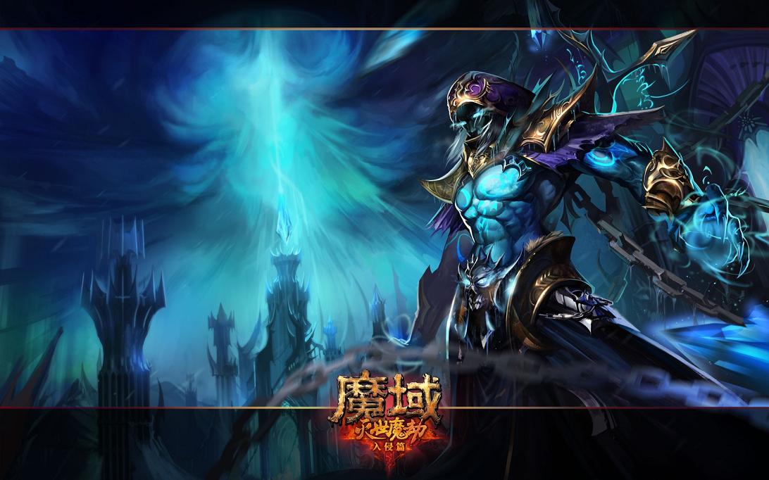 超级变态魔域手游送vip魔石，全新对决模式，满星坐骑直接送