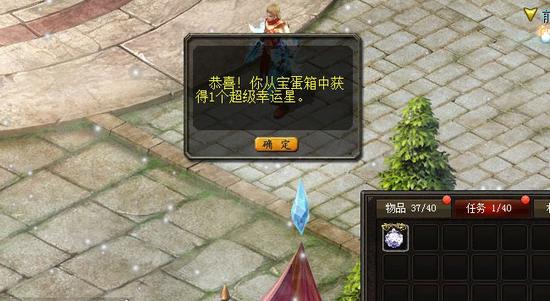 魔域手游：仙侠角色扮演游戏，多种玩法打造精彩魔域旅途