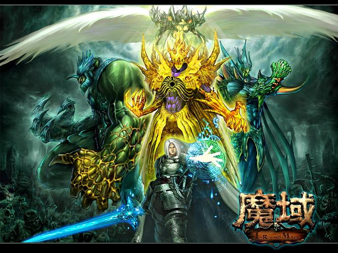 魔域手游重大创新！画面玩法超赞，活动社交丰富