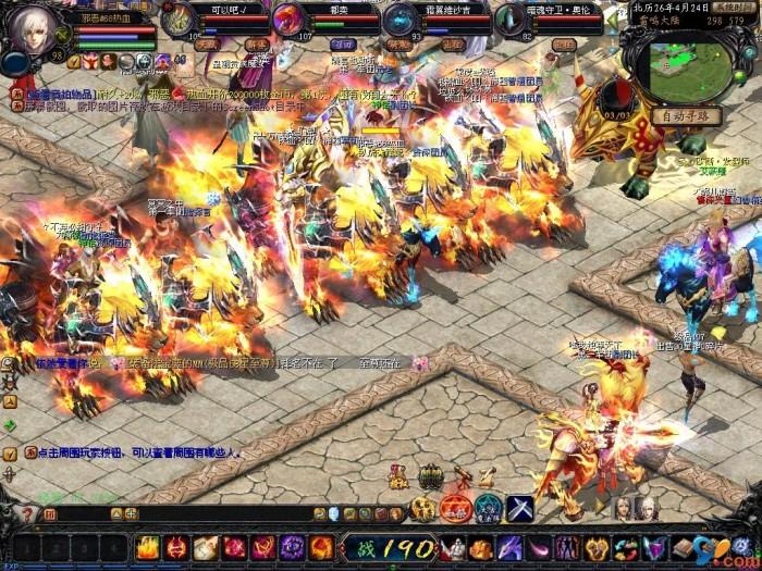 魔域永恒手机版下载地址在哪？快来体验魔幻RPG战斗乐趣