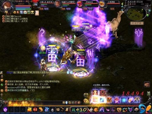魔域战士成神指南：神力 20 级及以上，觉醒技能打造独特战斗风格